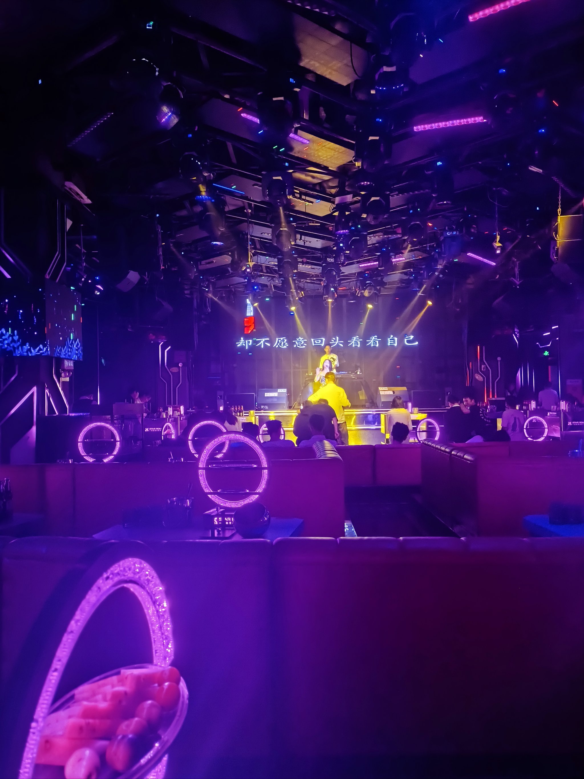 丽江商务ktv一小时价格-华坪县ktv预定